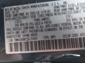 Mazda 121 2.5L I-4 DI, DOHC, VVT, 176HP All Wheel Drive - 19500 € / 38138.68 лв. - 58263577 16