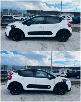 Citroen C3 1.6 Blue-HDi Graphic Shine * Сервизна история*  - 7000 € / 13690.81 лв. - 41124025 4