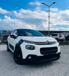 Citroen C3 1.6 Blue-HDi Graphic Shine * Сервизна история*  - 7000 € / 13690.81 лв. - 41124025 3