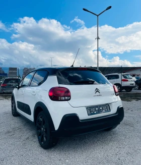 Citroen C3 1.6 Blue-HDi Graphic Shine * Сервизна история*  - 7000 € / 13690.81 лв. - 41124025 7