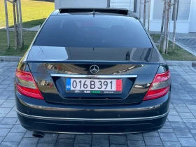 Mercedes-Benz C 220 646/ПАНОРАМА/АВАНГАРД/КОЖА/НАВИ/АВТОМАТ - 6500 € / 12712.90 лв. - 49729081 5