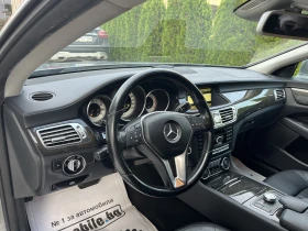 Mercedes-Benz CLS 350 3.0 CDI  AVTO | Mobile.bg � ����� ������ 13