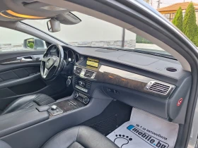 Mercedes-Benz CLS 350 3.0 CDI  AVTO | Mobile.bg � ����� ������ 15