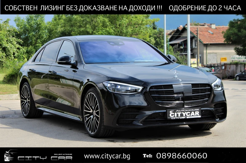 Mercedes-Benz S 400 d/AMG/4M/LONG/FIRST CLASS/NIGHT/BURM/PANO/TV/360/, снимка 1 - Автомобили и джипове - 48154787