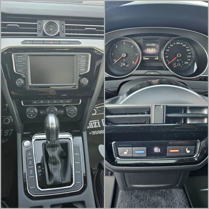 VW Passat 2.0TDI/190к.с./R-LINE/ПАНОРАМА/УНИКАЛНА, снимка 13 - Автомобили и джипове - 49170127