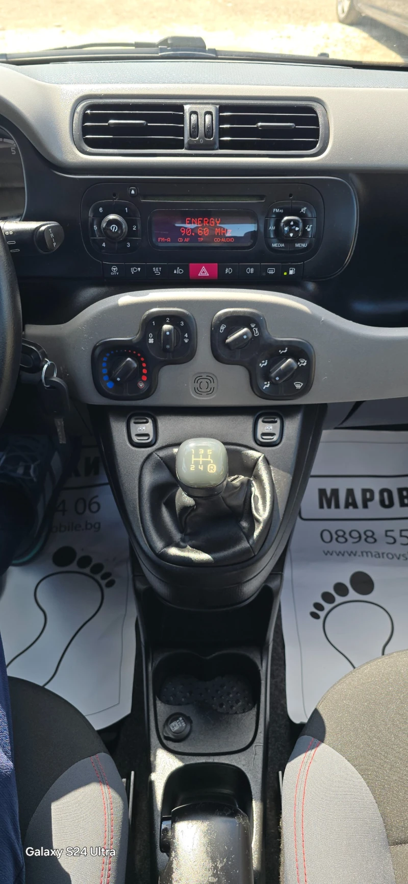 Fiat Panda 1.2 GAZ 27.12.2012г, снимка 9 - Автомобили и джипове - 50336665