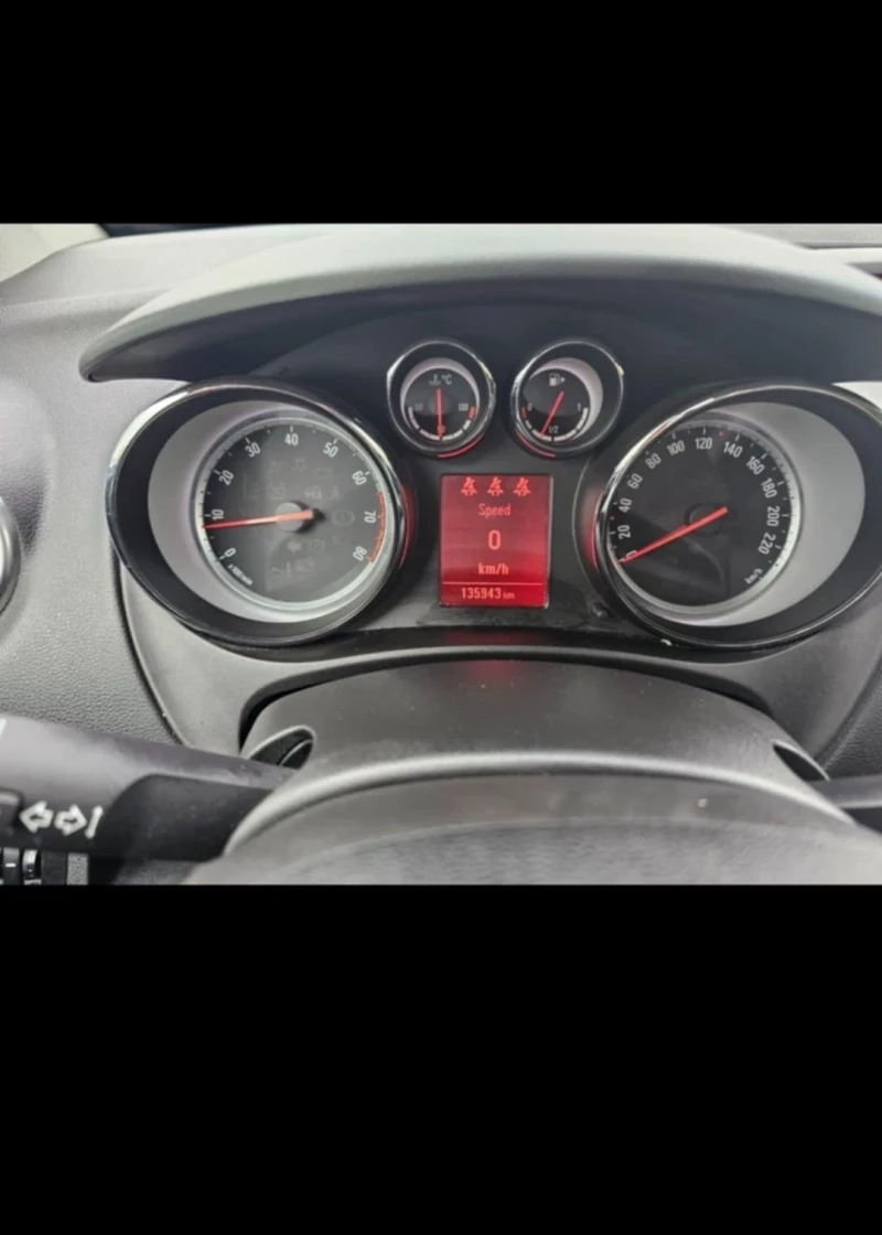 Opel Meriva ГАЗ-ИНЖЕКЦИОН, ТОП СЪСТОЯНИЕ, ПЪРВИ СОБСТВЕНИК, снимка 10 - Автомобили и джипове - 52581964