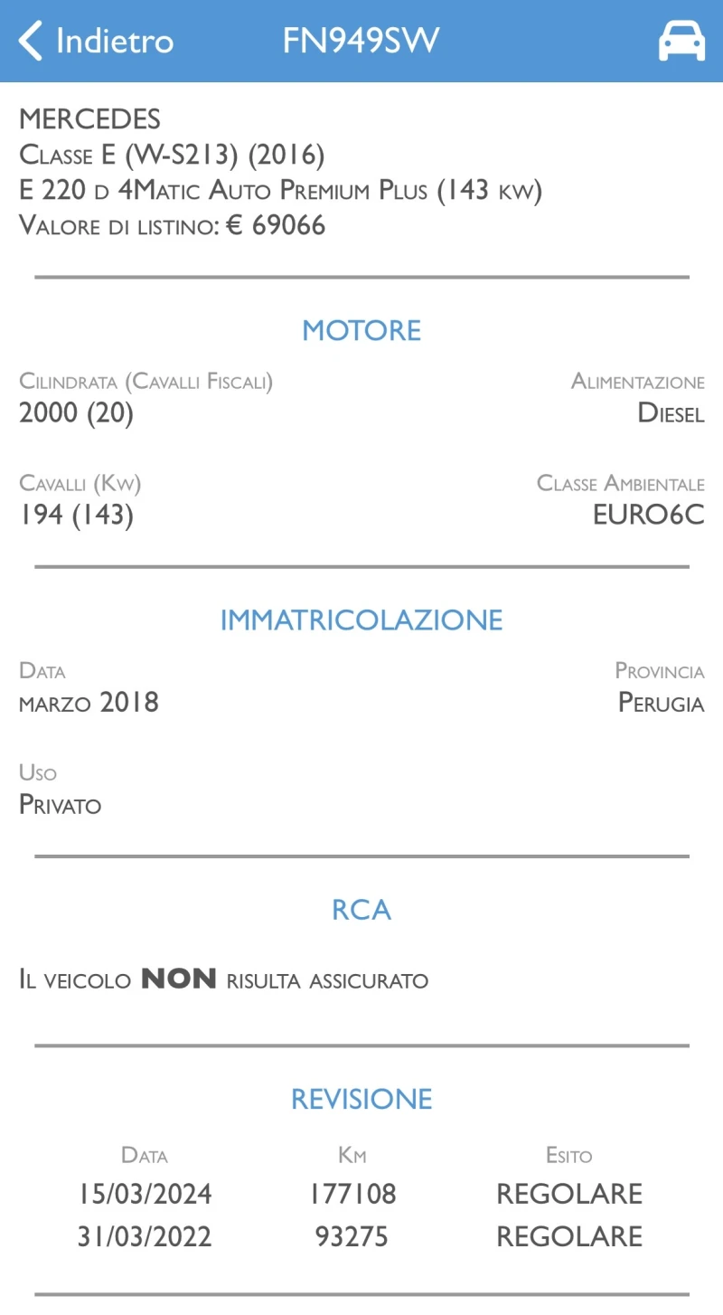 Mercedes-Benz E 220 d, 9G, 4-MATIC, AMG, PANO, HEAD-UP, MULTIBEAM, NIG, снимка 16 - Автомобили и джипове - 52991495
