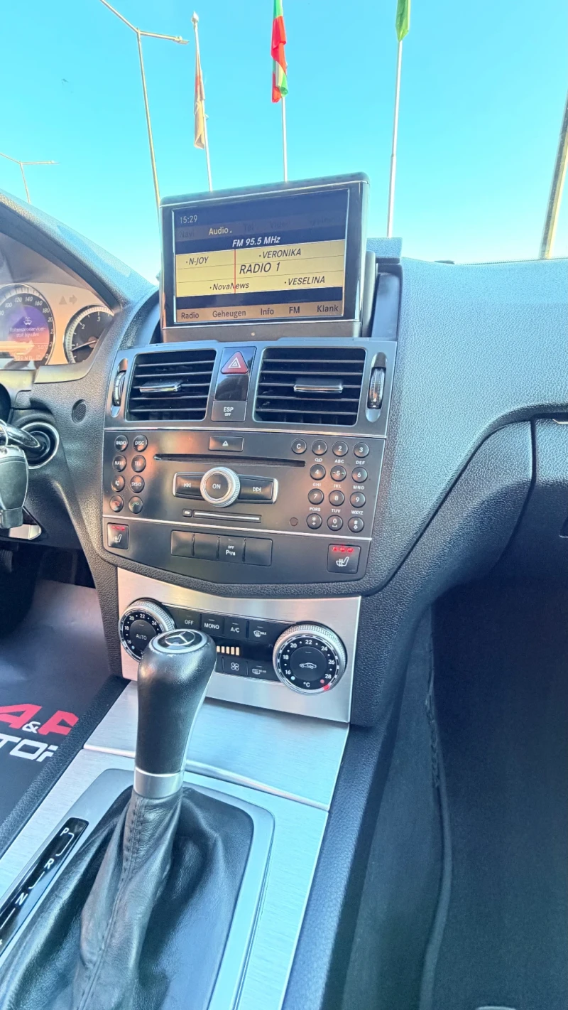 Mercedes-Benz C 320 AMG;4MATIK;ПОДГРЕВ;HARMAN KARDON;ПАРКТРОНИК, снимка 8 - Автомобили и джипове - 53166788