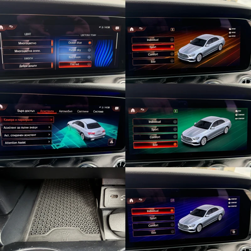 Mercedes-Benz E 220 4MATIC#BRABUS#ALCANTARA#FACELIFT, снимка 16 - Автомобили и джипове - 53290195