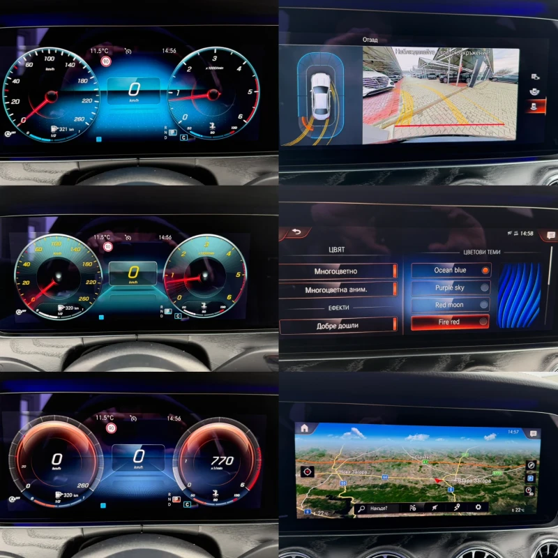 Mercedes-Benz E 220 4MATIC#BRABUS#ALCANTARA#FACELIFT, снимка 15 - Автомобили и джипове - 53290195