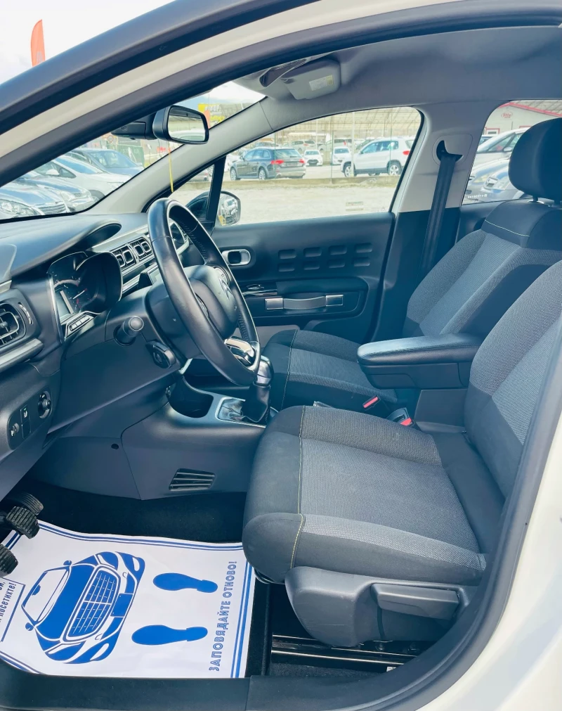 Citroen C3 1.6 Blue-HDi Graphic Shine * Сервизна история* , снимка 9 - Автомобили и джипове - 53330555