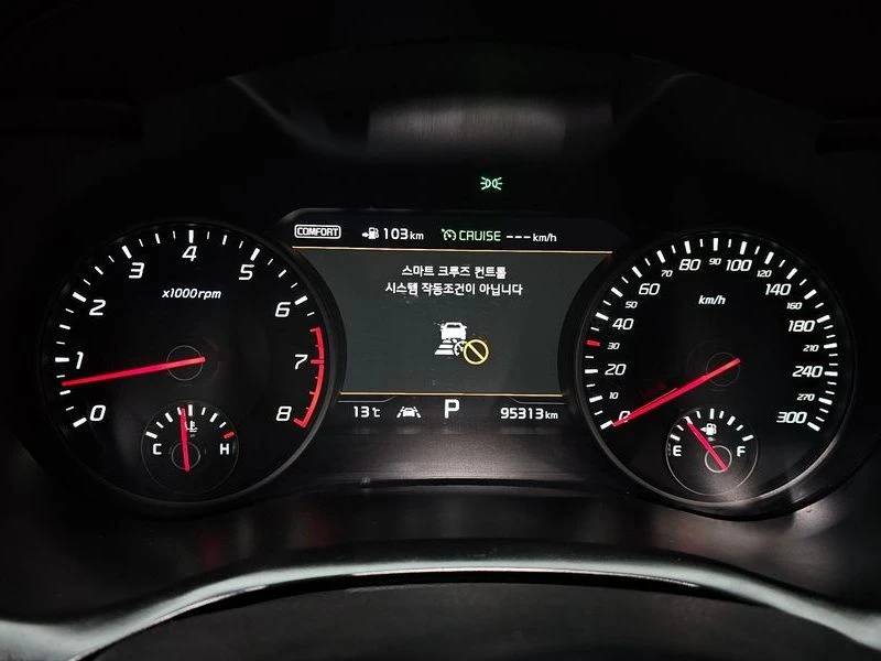 Kia Stinger 3.3 TURBO AWD GT, снимка 9 - Автомобили и джипове - 54400152