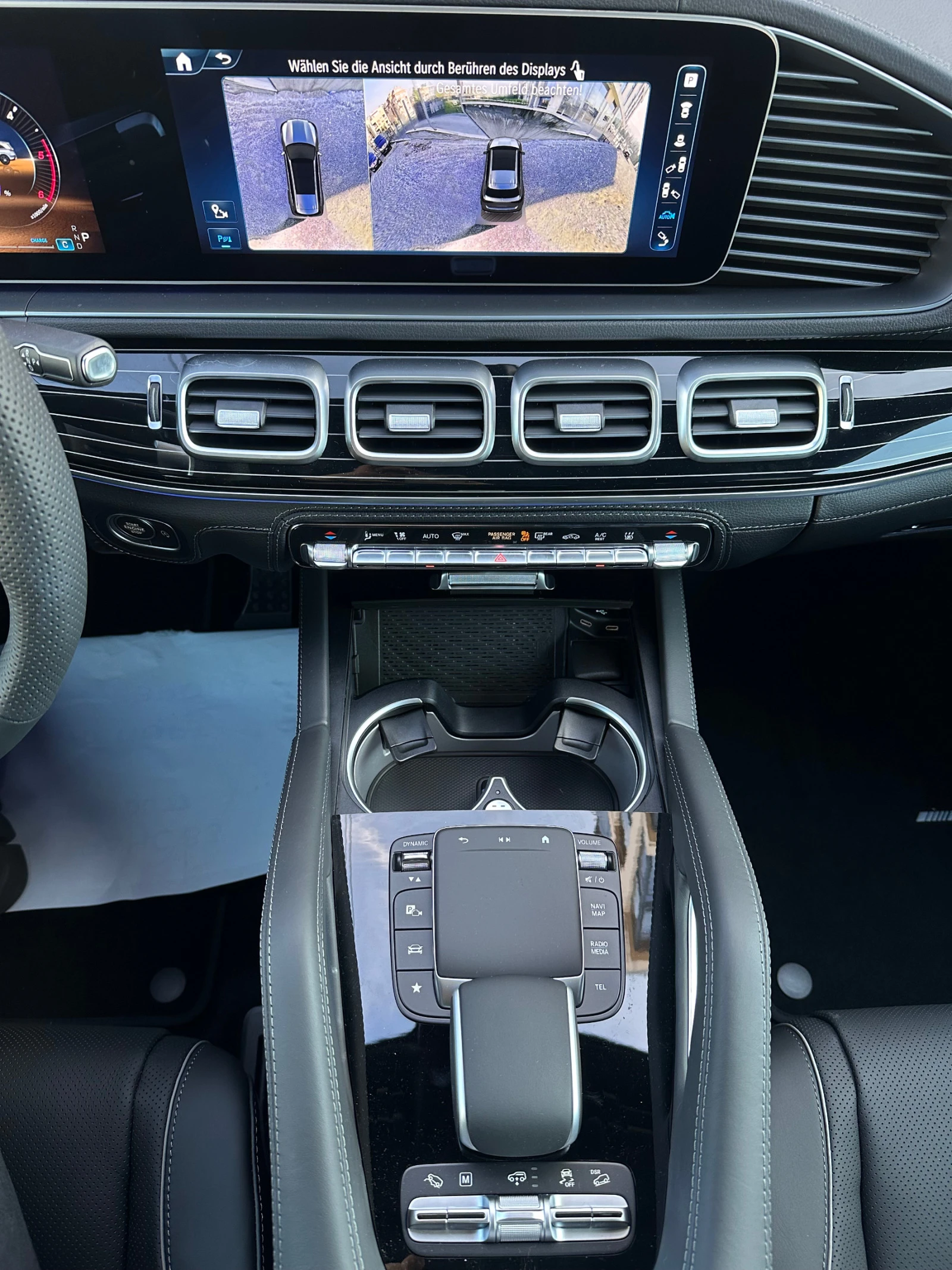 Mercedes-Benz GLS 450 d AMG MAYBACH INTERIOR | Mobile.bg   11