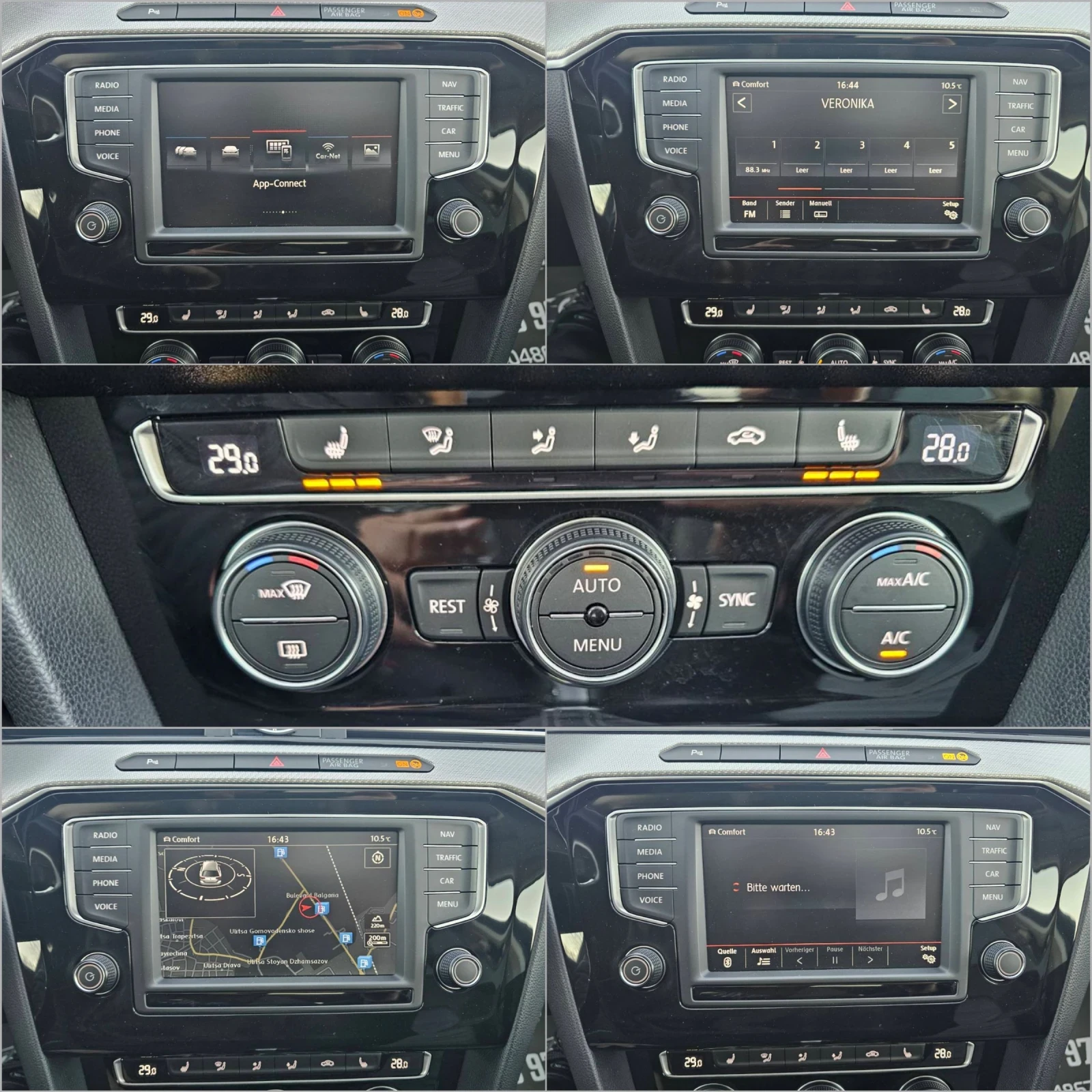 VW Passat 2.0TDI/190к.с./R-LINE/ПАНОРАМА/УНИКАЛНА | Mobile.bg — изображение 14