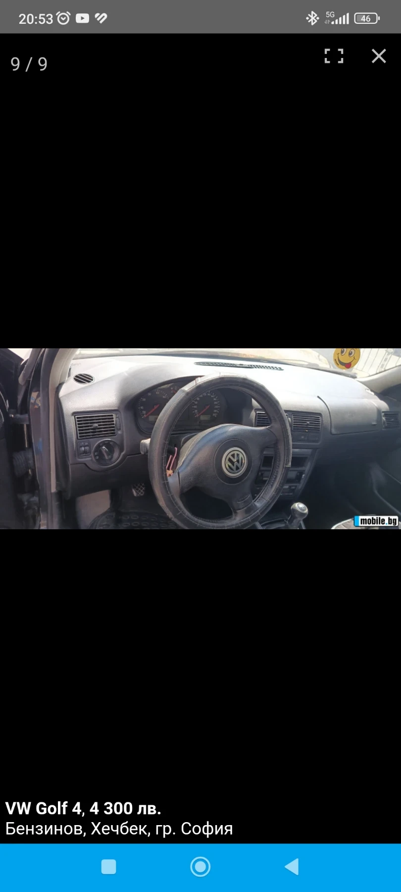 VW Golf  - изображение 7