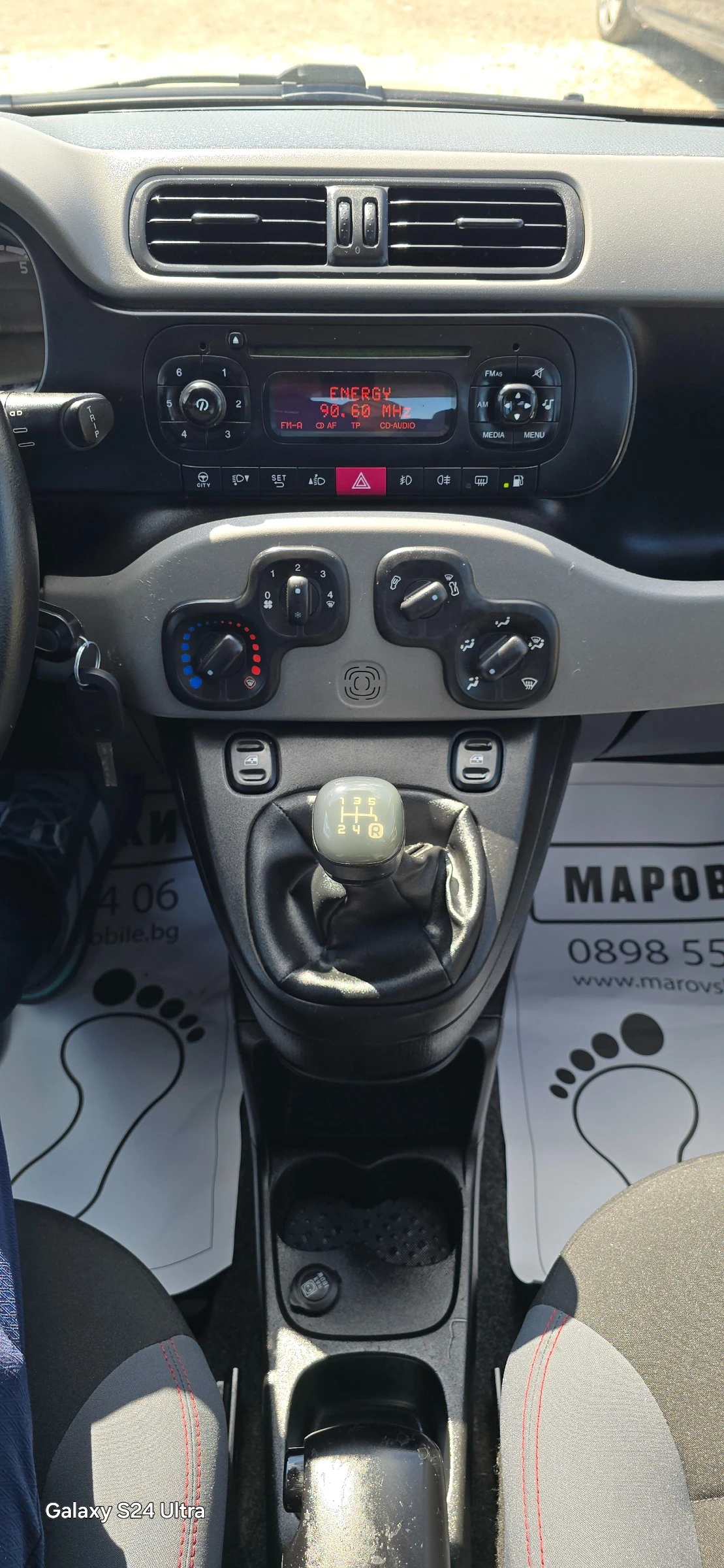 Fiat Panda 1.2 GAZ 27.12.2012г - изображение 9