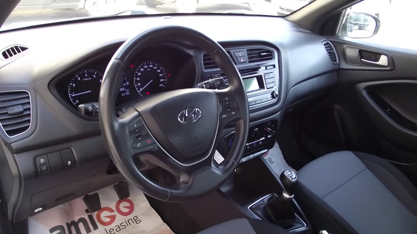 Hyundai I20 1.3.i.75.k.c.Газ.Бензин. - изображение 10