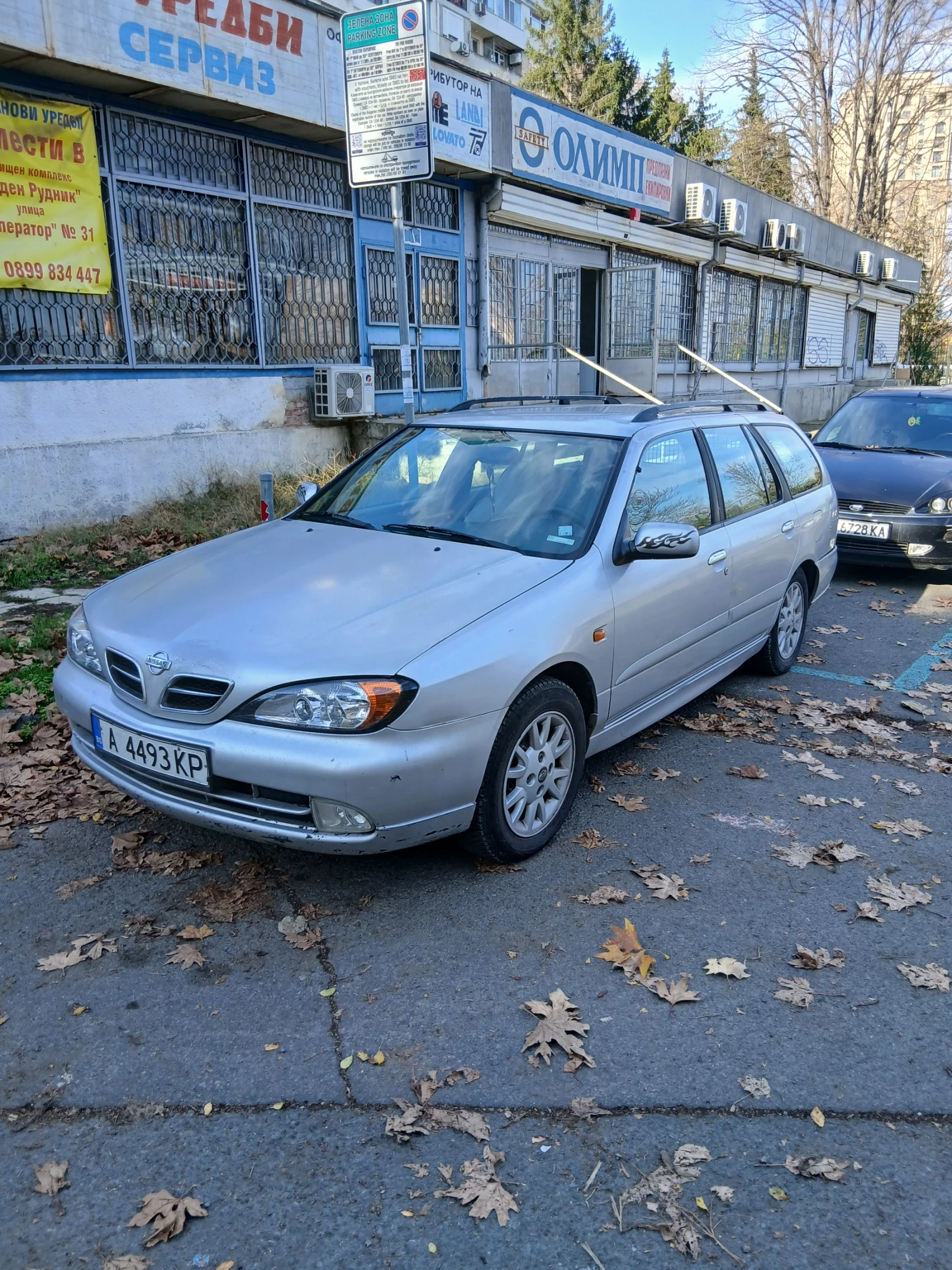 Nissan Primera  - изображение 3