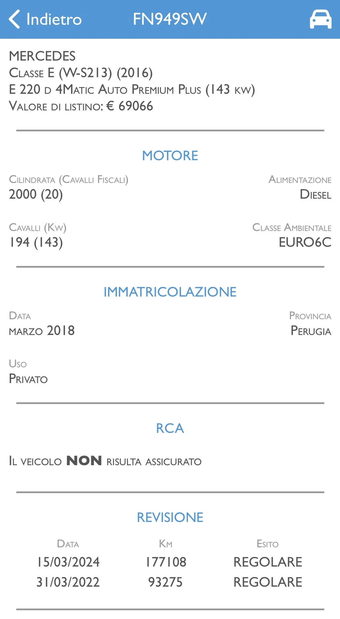 Mercedes-Benz E 220 d, 9G, 4-MATIC, AMG, PANO, HEAD-UP, MULTIBEAM, NIG | Mobile.bg � ����������� 16