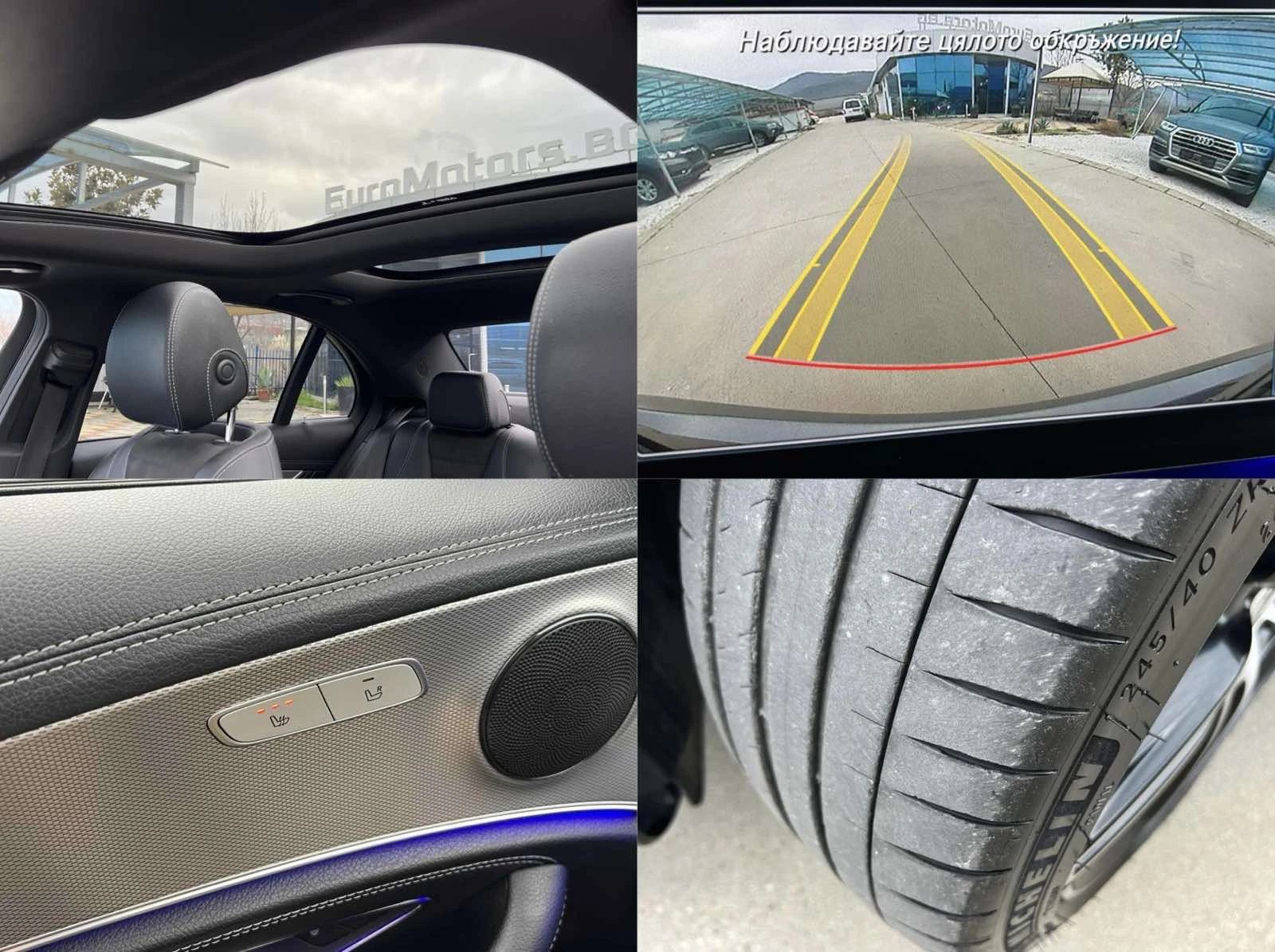Mercedes-Benz E 220 d, 9G, 4-MATIC, AMG, PANO, HEAD-UP, MULTIBEAM, NIG | Mobile.bg � ����������� 17