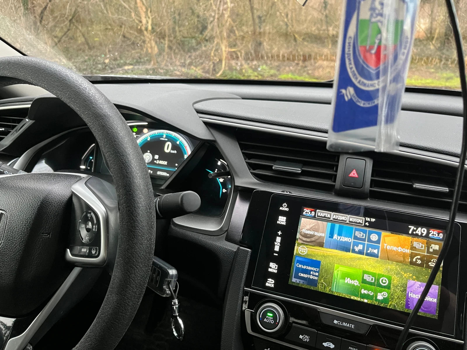 Honda Civic 1.6 I-DTEC; 120 �.�. | Mobile.bg � ����������� 10