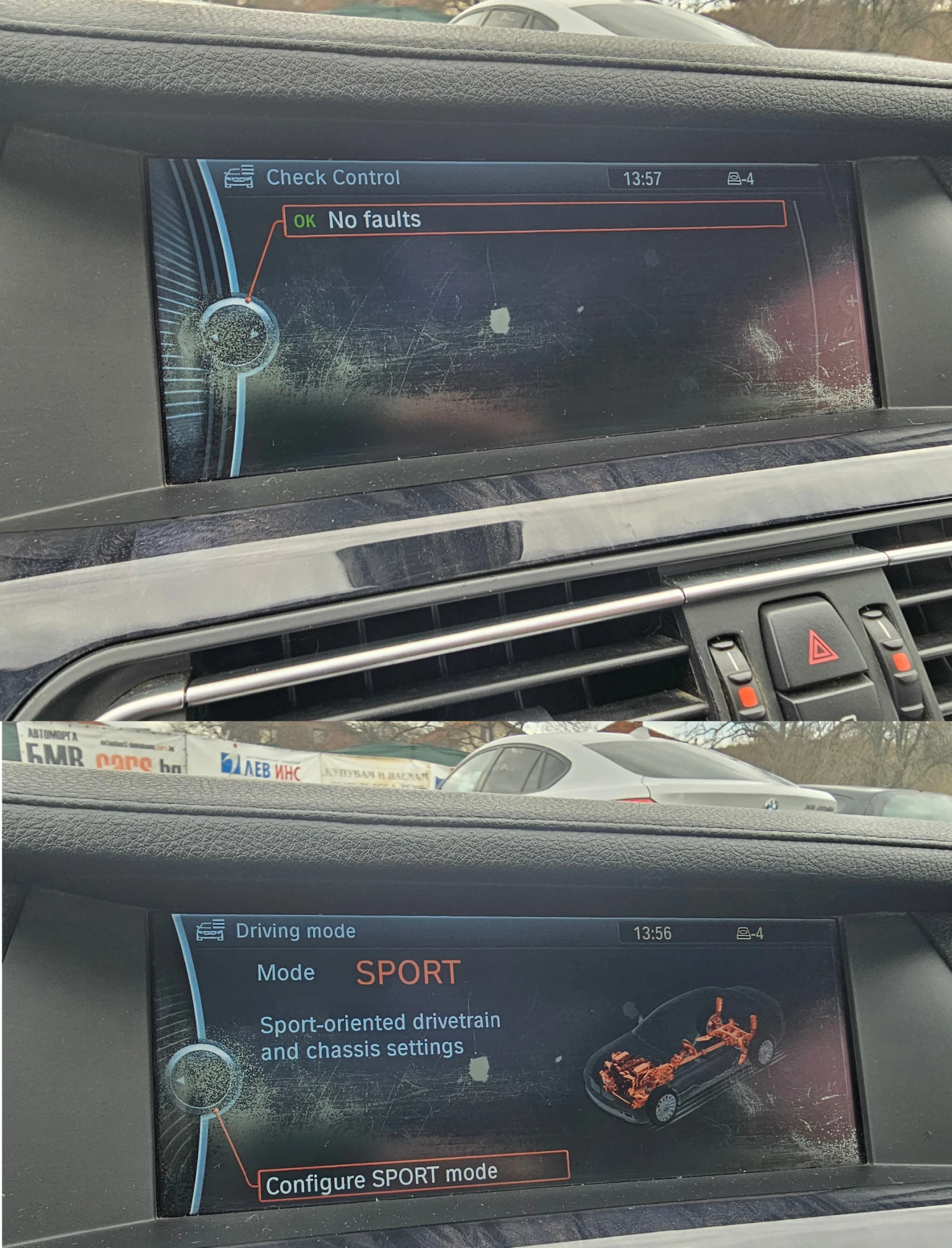 BMW 740 4х4 Обслужена, снимка 11 - Автомобили и джипове - 53739287