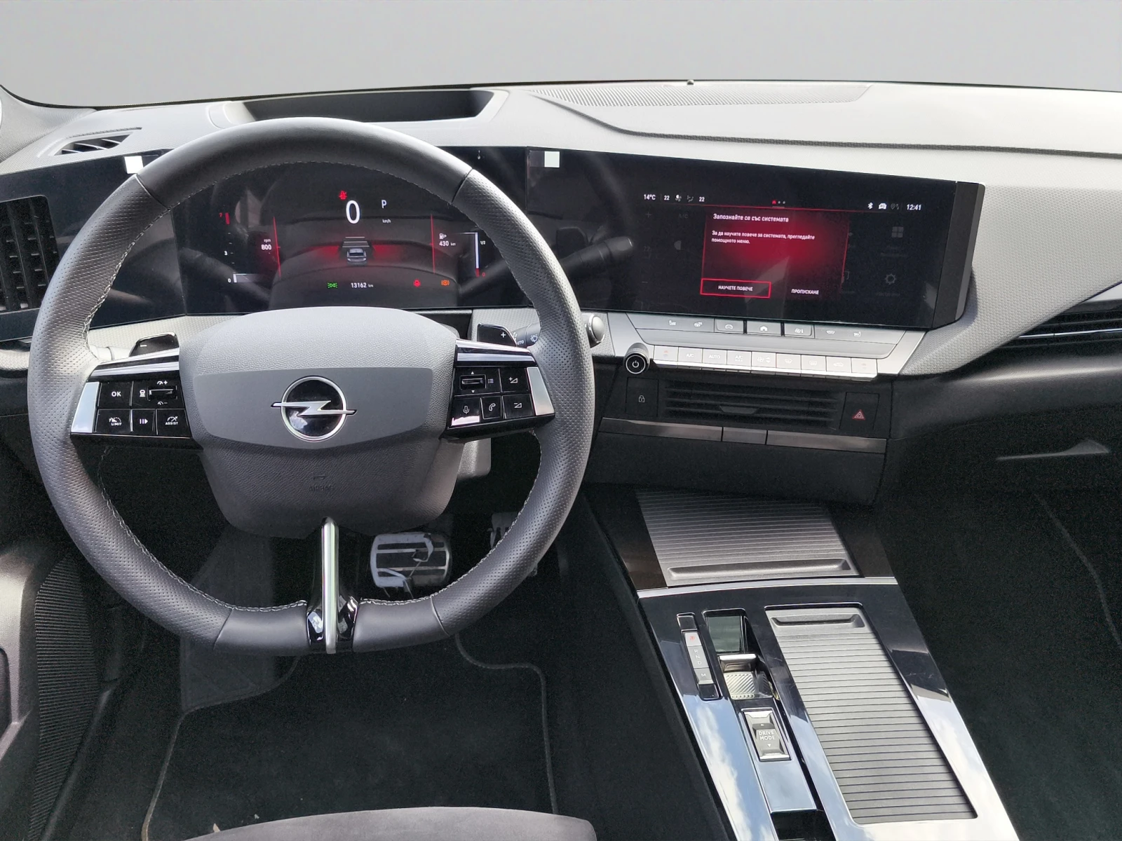 Opel Astra L Ultimate STourer 1.2 PureTech 130 к.с.//2405254, снимка 9 - Автомобили и джипове - 54072222