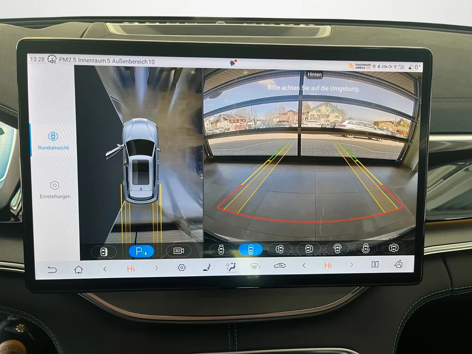 BYD Seal U DM - i DESIGN AWD HEAD UP 360 CAMERA , снимка 11 - Автомобили и джипове - 54354658