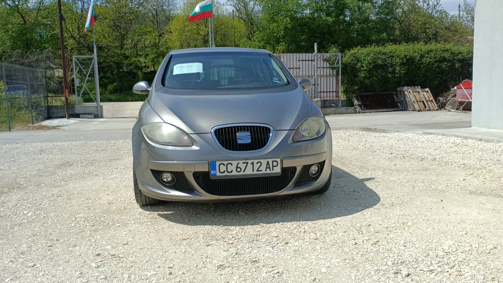 Seat Altea