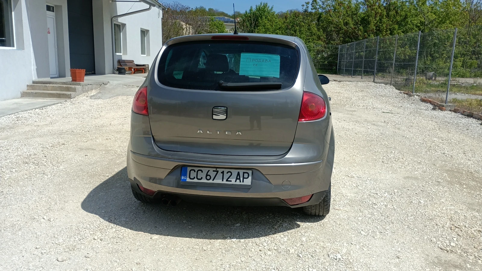 Seat Altea, снимка 3 - Автомобили и джипове - 54416433