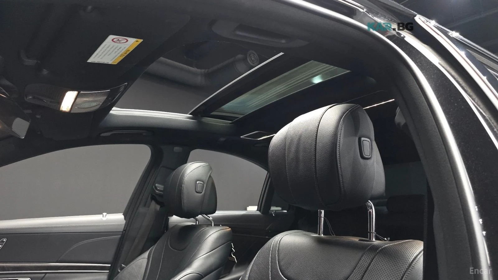 Mercedes-Benz S 350 4MATIC* КОЖА* ПОДГРЕВ* ОБДУХВ* BURMASTER* PANO* 36, снимка 15 - Автомобили и джипове - 54855302