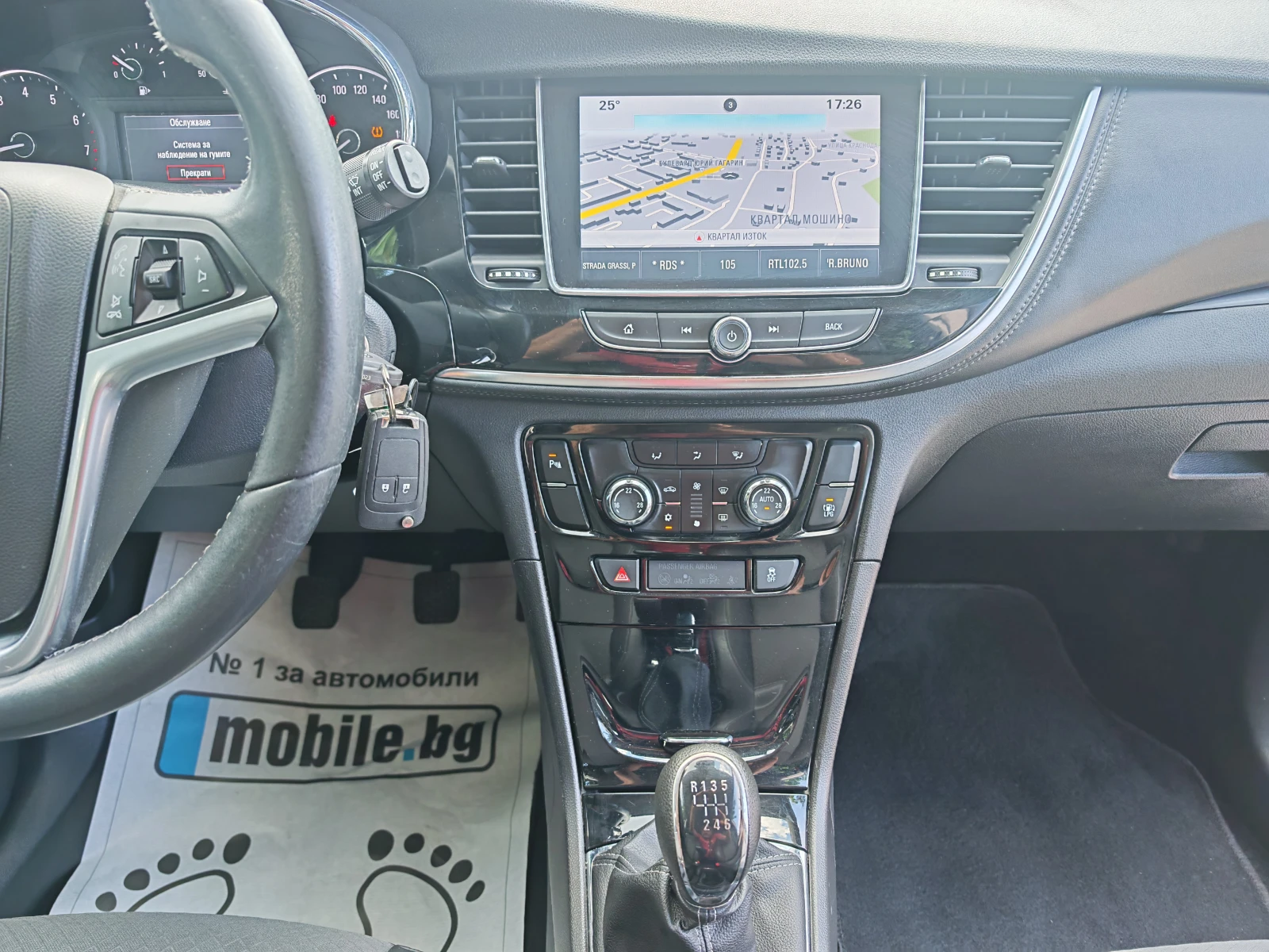 Opel Mokka X 1.4-140к.с.-ГАЗ-НОВИЯТ МОДЕЛ от 2017г., снимка 12 - Автомобили и джипове - 54960734