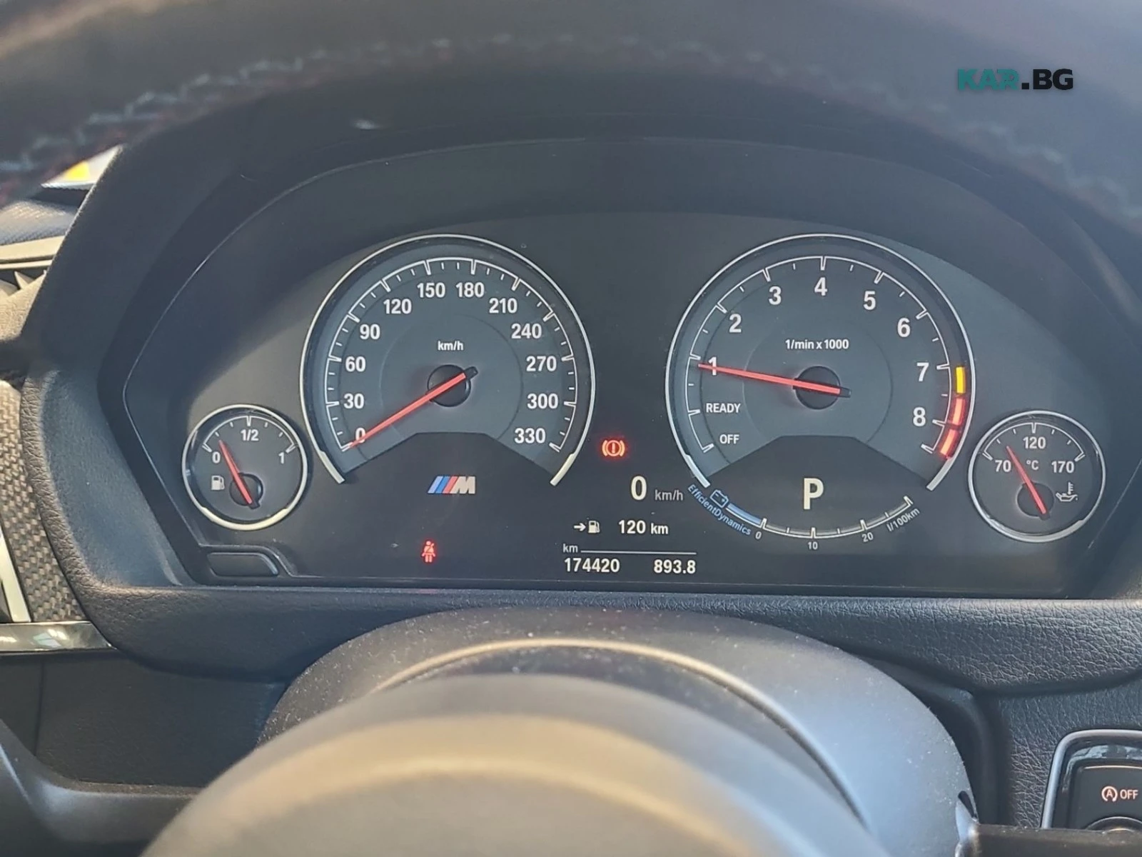 BMW M4 DCT* HARMAN KARDON* КОЖА* ПОДГРЕВ* ШИБИДАХ* КАМЕРА, снимка 9 - Автомобили и джипове - 55789281