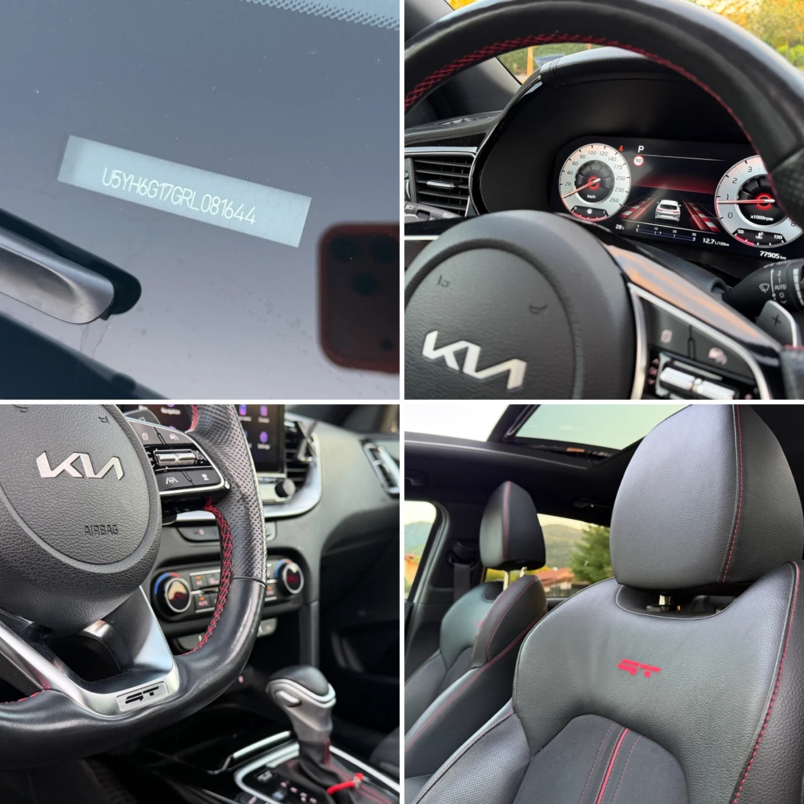 Kia Pro ceed 1.6 GT / 78 000км / ГАРАНЦИОНЕН , снимка 13 - Автомобили и джипове - 55943864