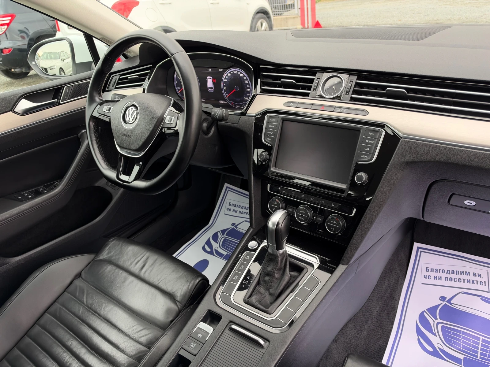 VW Passat (KATO НОВА)^(R-Line), снимка 16 - Автомобили и джипове - 56735921