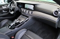 Mercedes-Benz AMG GT 63S E PERFORMANCE/CARBON/CERAMIC/MAGNO/NIGHT/PANO/ - [15] 