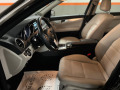 Mercedes-Benz C 220 CDI-Лизинг през Уникредит по 325 лева на месец - изображение 7