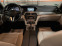 Обява за продажба на Mercedes-Benz C 220 CDI-Лизинг през Уникредит по 325 лева на месец ~18 900 лв. - изображение 8
