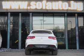 Mercedes-Benz GLE Coupe 43 AMG 4Matic Orange Art Edition , снимка 5