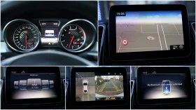 Mercedes-Benz GLE Coupe 43 AMG 4Matic Orange Art Edition , снимка 13