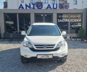 Honda Cr-v 2.0 i-VTEC 4x4 Фейслифт!, снимка 2