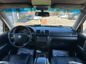 SsangYong Rexton AVTOMATIK 4X4 NAVI , снимка 12