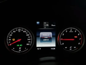 Mercedes-Benz GLC 300 4MATIC* BURMESTER* * * * LANE*  | Mobile.bg    8