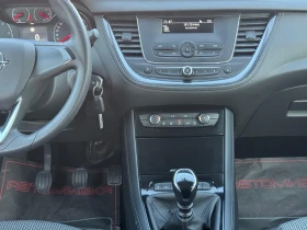 Opel Grandland X 1.5 Diesel LED Lane Assist  - 19900 лв. / 10174.71 € - 87370786 10