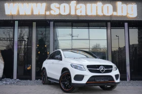 Mercedes-Benz GLE Coupe 43 AMG 4Matic Orange Art Edition  - 79999 лв. / 40902.84 € - 54976778 2