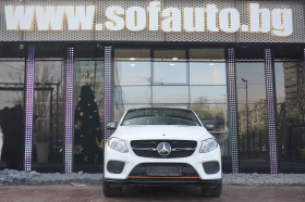 Mercedes-Benz GLE Coupe 43 AMG 4Matic Orange Art Edition  - 79999 лв. / 40902.84 € - 54976778 2