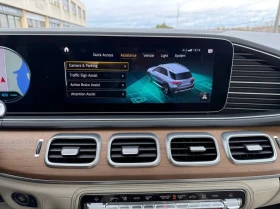 Mercedes-Benz GLE 450 AMG 360 cam 2020* CARFAX * БЕЗ ПЪРВОНАЧАЛНА ВНОСКА - 36500 € / 71387.79 лв. - 92686919 13