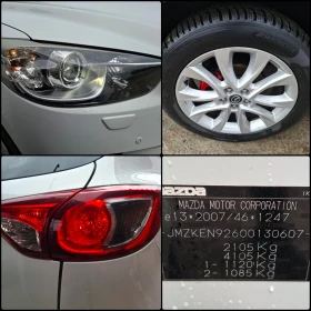 Mazda CX-5 2.2D AWD/6 скорости/BOSE HIFI - 6999 € - 81252714 15