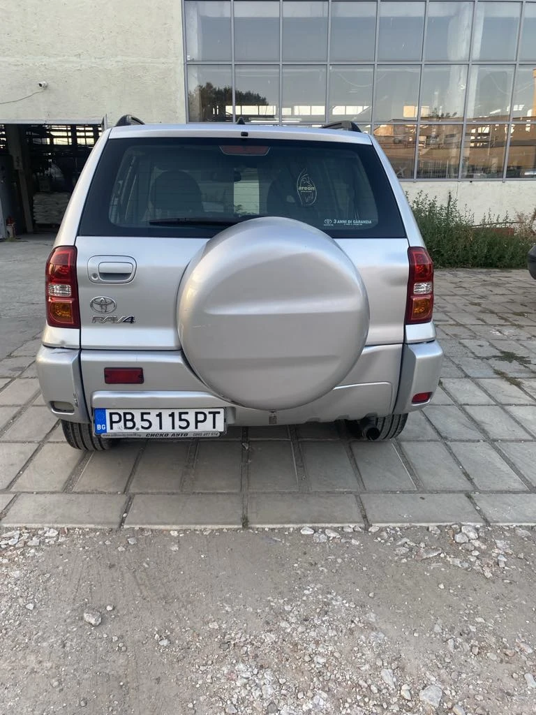 Toyota Rav4, снимка 3 - Автомобили и джипове - 49025673